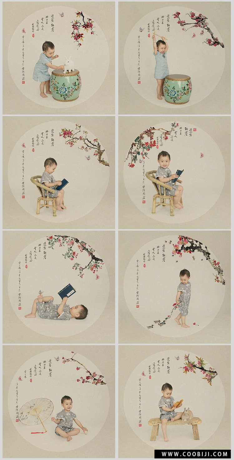 PS模板-64款中国风儿童工笔画PSD素材民国风宝宝古装背景模板插图6