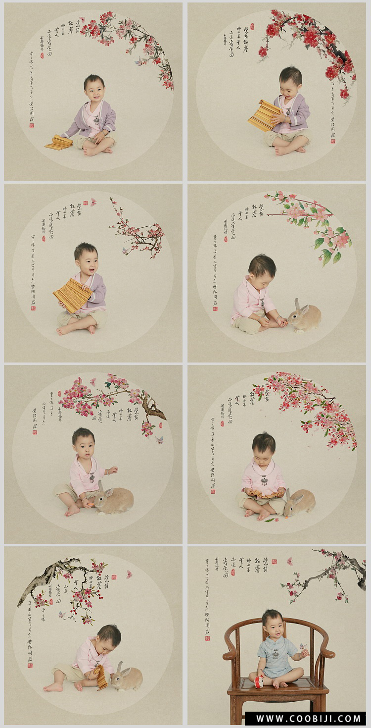 PS模板-64款中国风儿童工笔画PSD素材民国风宝宝古装背景模板插图5