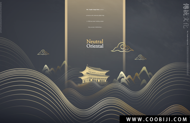 PS模板-横版中式中国风创意合成山水墨古典文化海报PSD工笔画素材模板插图2
