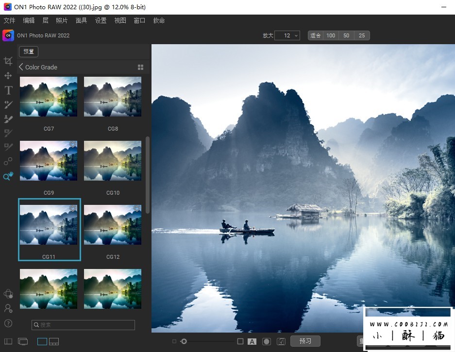 软件-RAW 照片编辑软件 ON1 Photo RAW v2022 (16.0.1.11137) 中文版支持PS LR插件 中文汉化版本，支持WIN MAC插图6