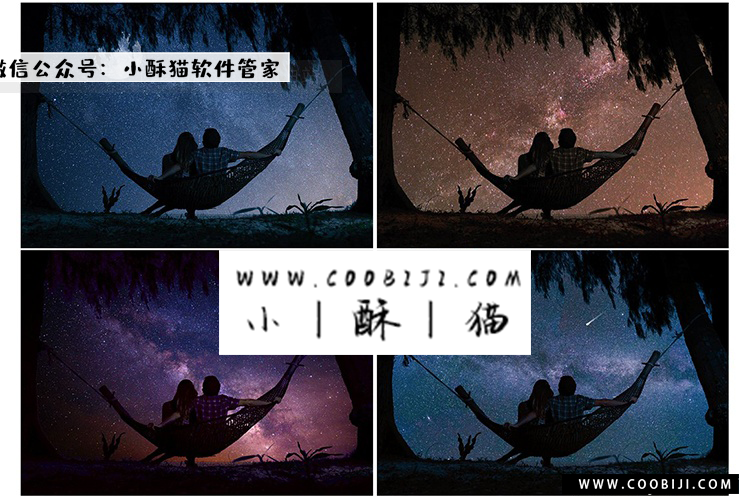 素材-高清夜空天体银河和月亮风光摄影后期叠加合成素材Night_Sky_and_Moon_Overlays插图5