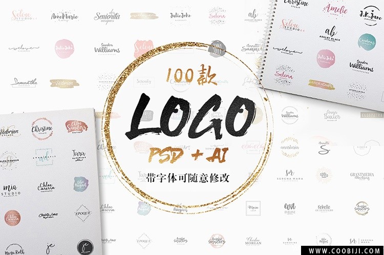 字体-超美100款英文LOGO含字体贴图（一键替换）-小新卖蜡笔