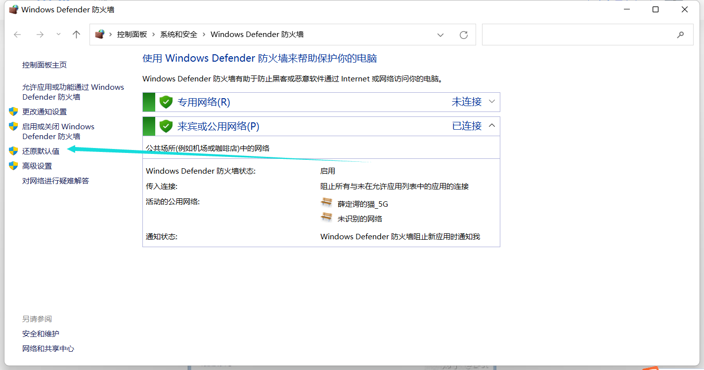 CorelDRAW CDR 提示盗版怎么办.插图4 1656584089-3