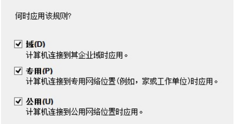 CorelDRAW CDR 提示盗版怎么办.插图8 1656584351-8