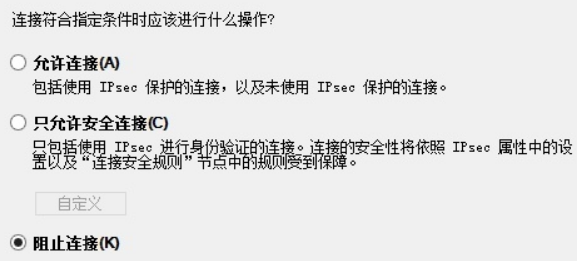CorelDRAW CDR 提示盗版怎么办.插图7 1656584358-7