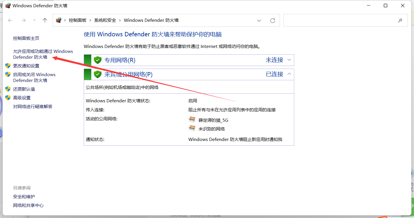 CorelDRAW CDR 提示盗版怎么办.插图2 1656584469-1
