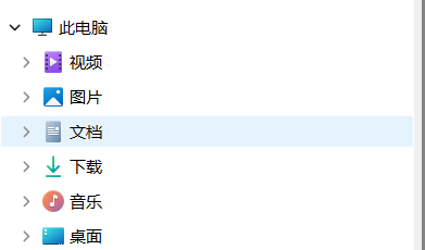解压文件时提示显示内存不足,但是磁盘还有很多空间。插图2 10fb15c77258